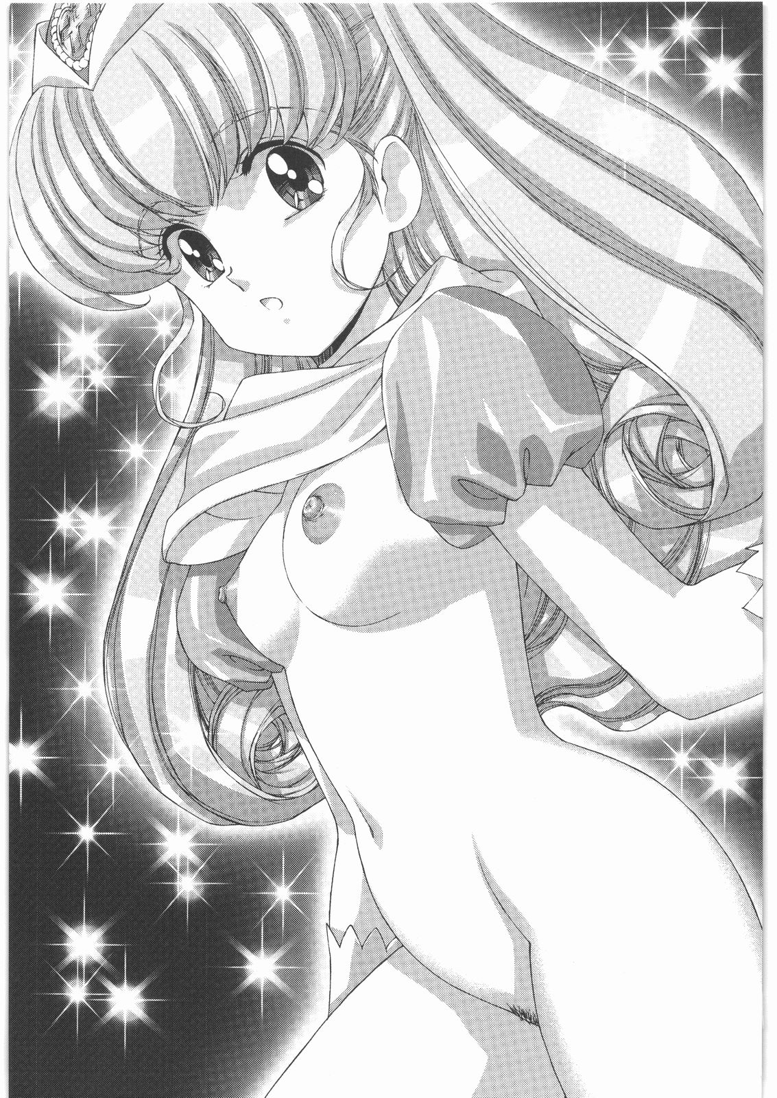 [大好き！！ビーチクン] ああっ…なつかしのヒロイン達！！ 1 (よろず)