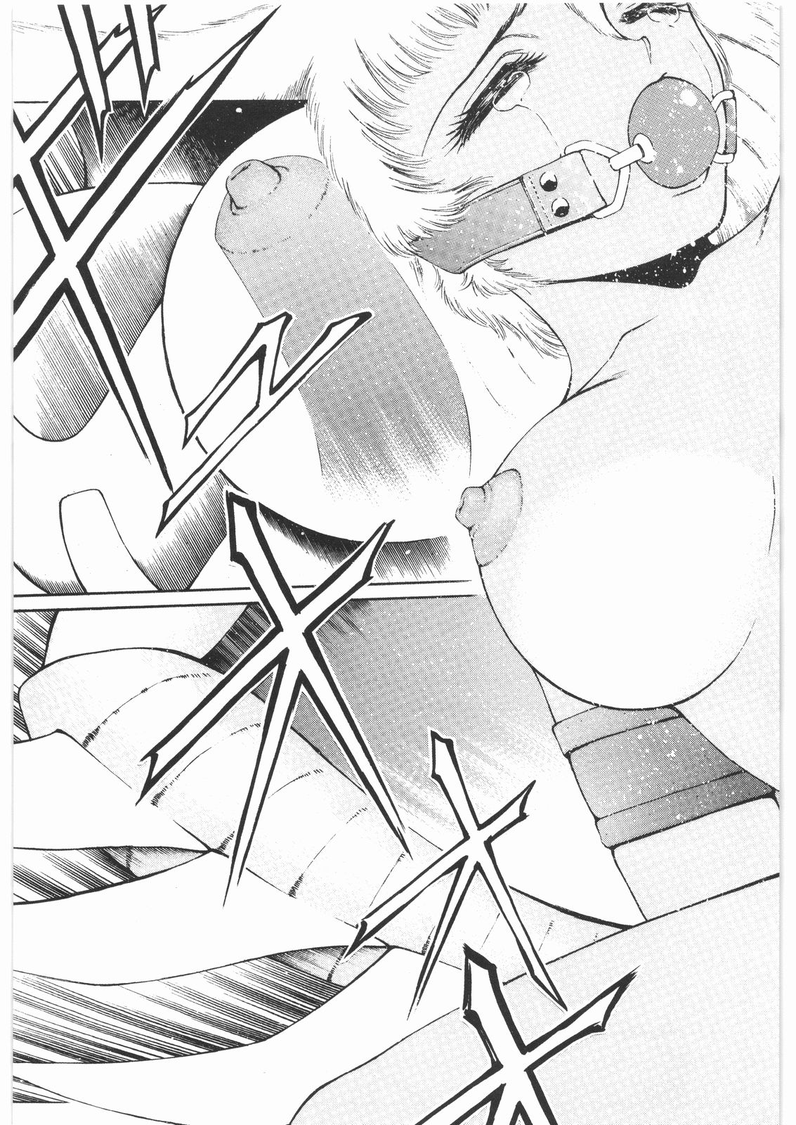 [大好き！！ビーチクン] ああっ…なつかしのヒロイン達！！ 1 (よろず)