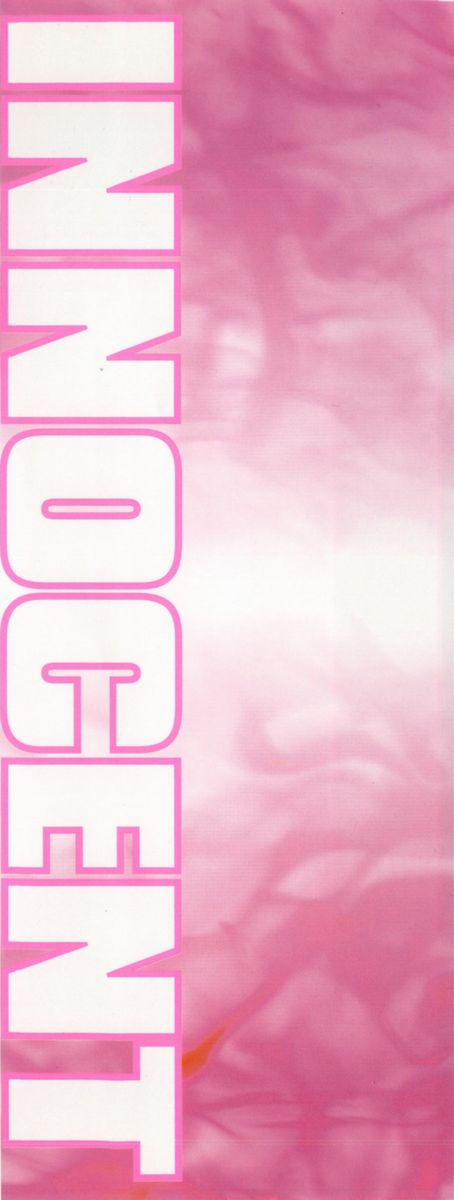 [BLUE BLOOD] INNOCENT