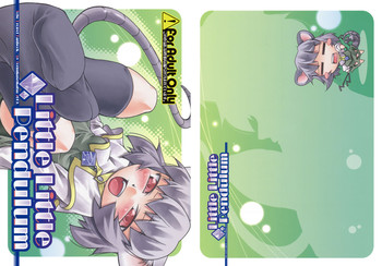 [鶏肉生活(えむ/nyagakiya)] Little Little Pendulum (東方Project)