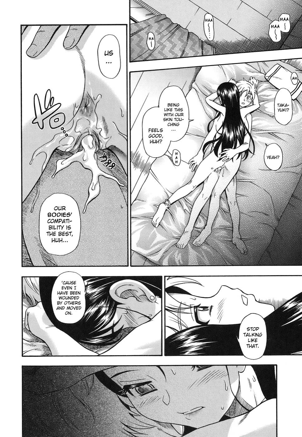 [フクダーダ] 0距離の恋 (恋におちよう) [英訳]