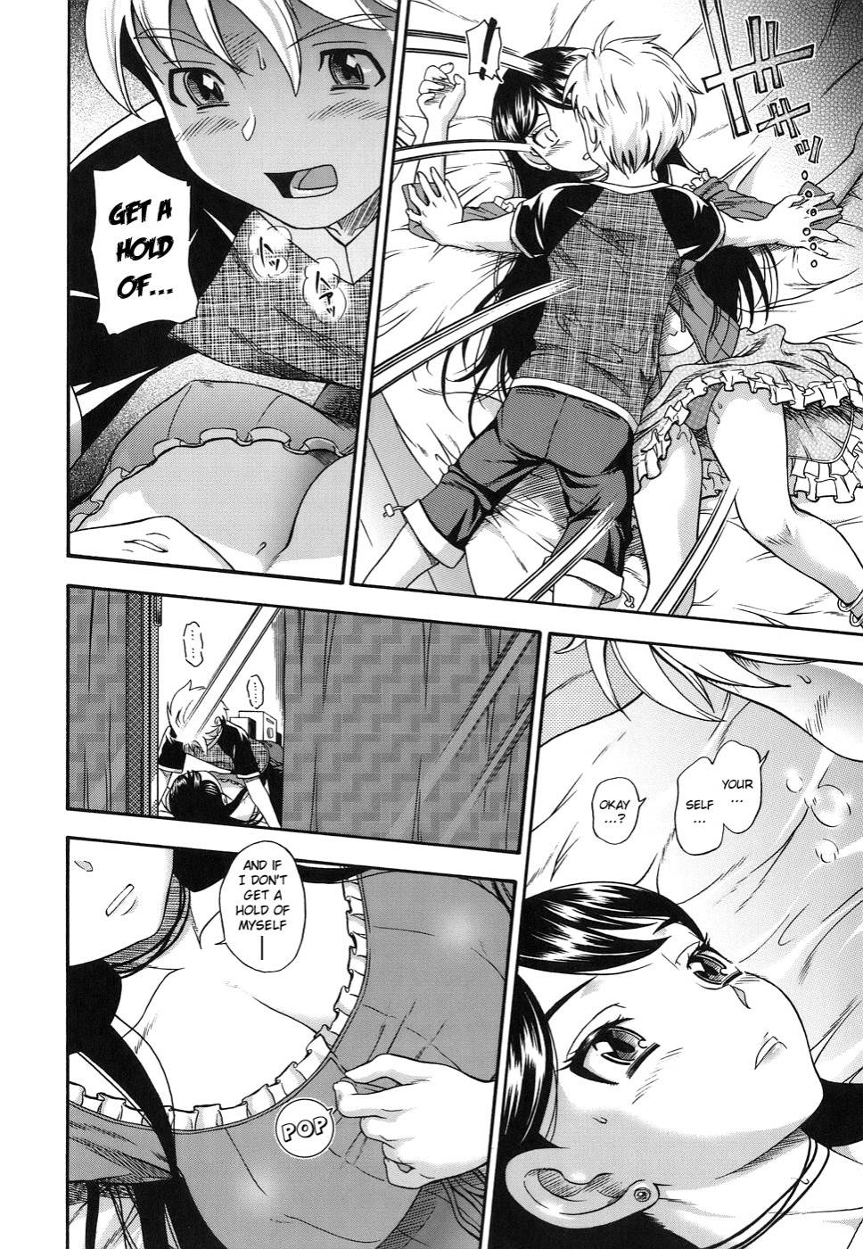 [フクダーダ] 0距離の恋 (恋におちよう) [英訳]