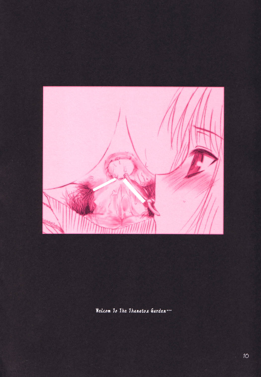 (C65) [ディエップ工房 (あるぴ～ぬ)] DIRTY FINGERS (月姫)