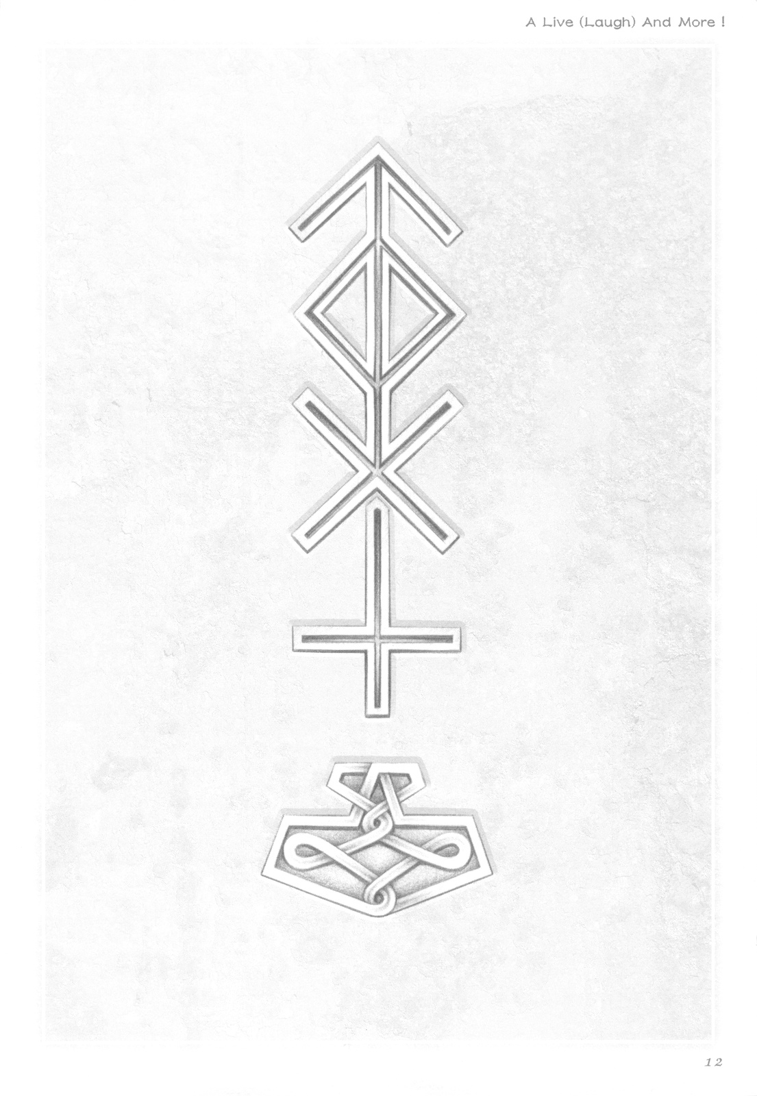 (C77) [ペイガン・ハート (ゼットン, するめいか, Z=ぼうや)] A Live (Laugh) And More!