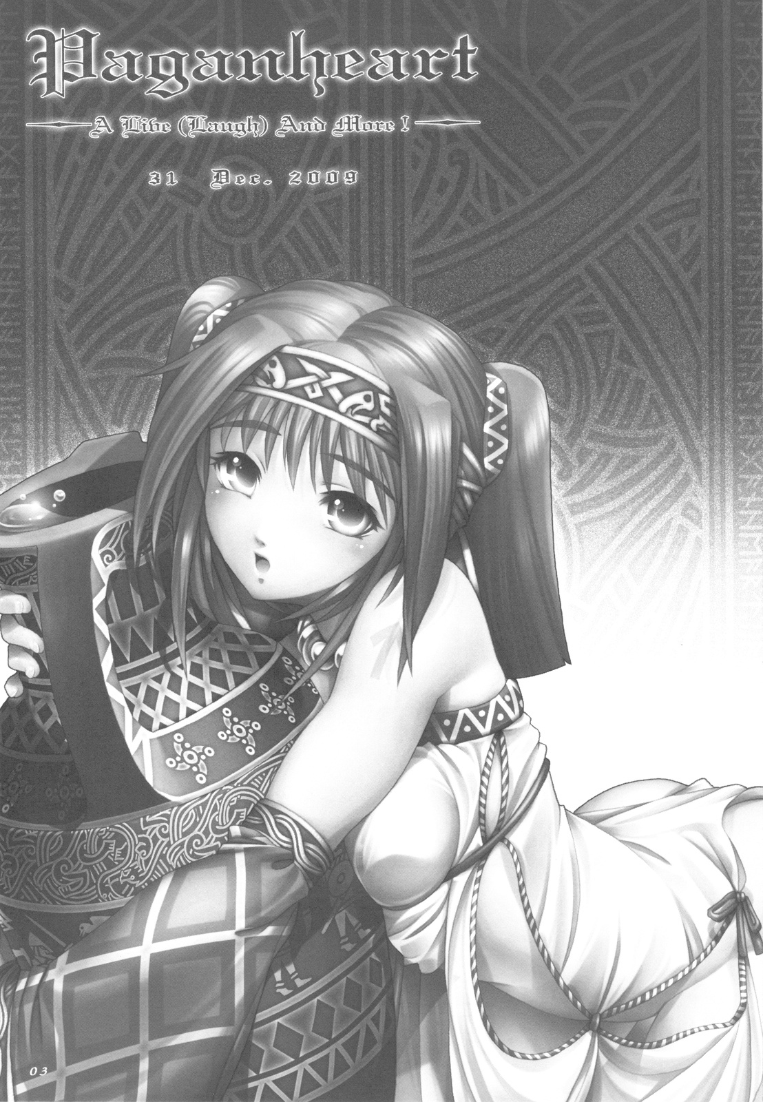 (C77) [ペイガン・ハート (ゼットン, するめいか, Z=ぼうや)] A Live (Laugh) And More!