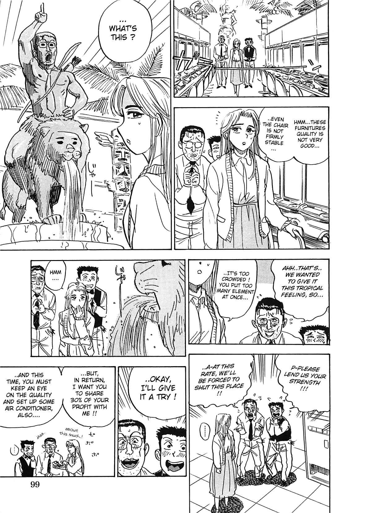 [桃山ジロウ] 桃丼 第一アーク [英訳]