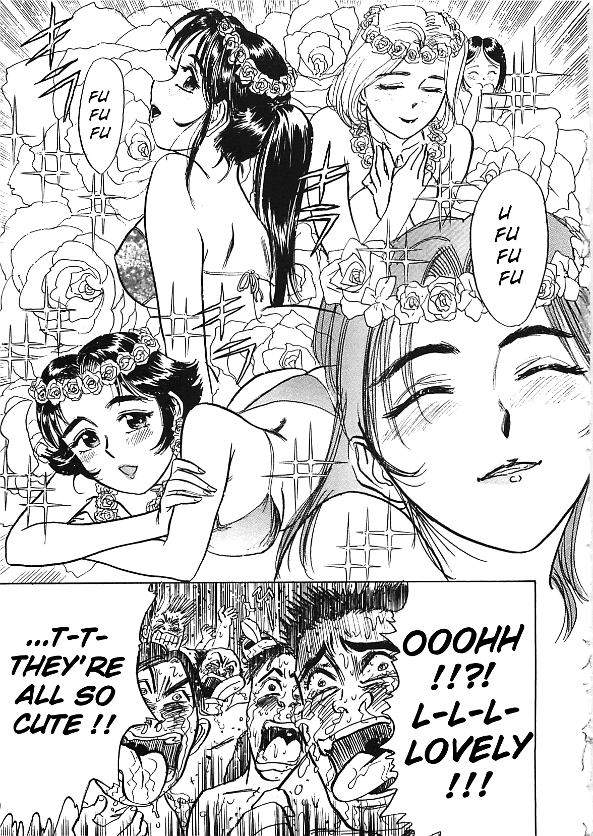 [桃山ジロウ] 桃丼 第一アーク [英訳]