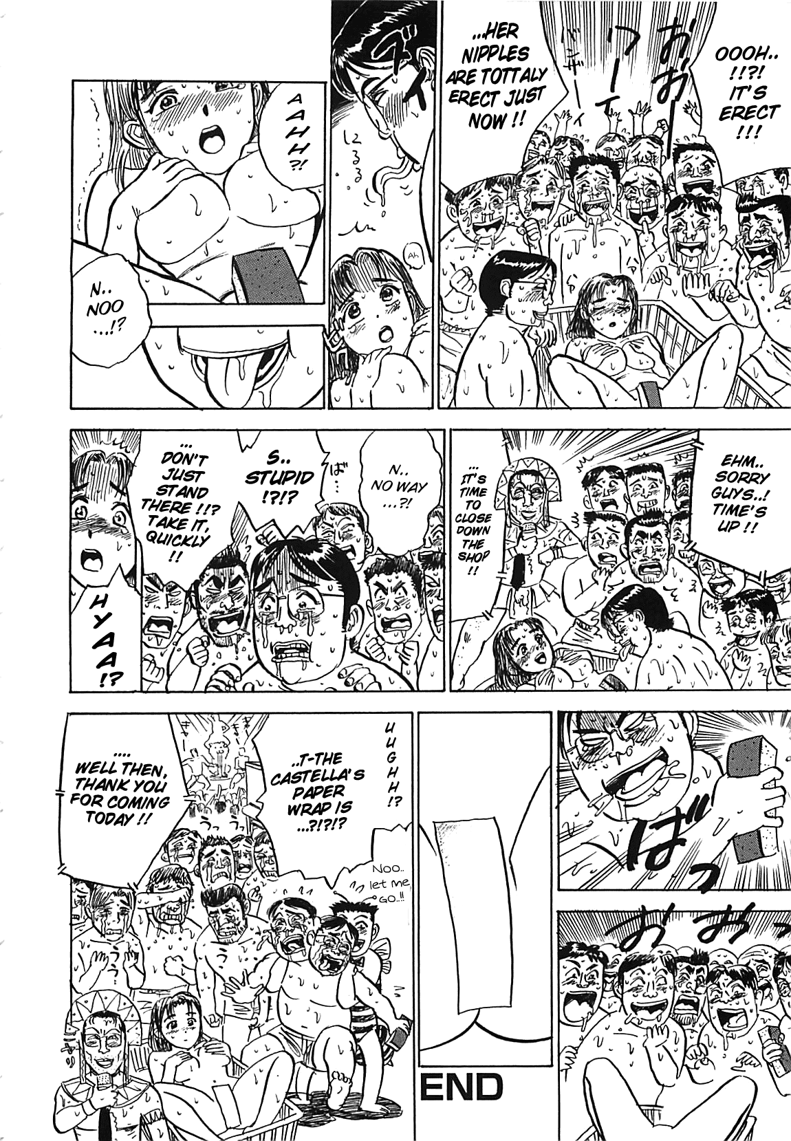 [桃山ジロウ] 桃丼 第一アーク [英訳]