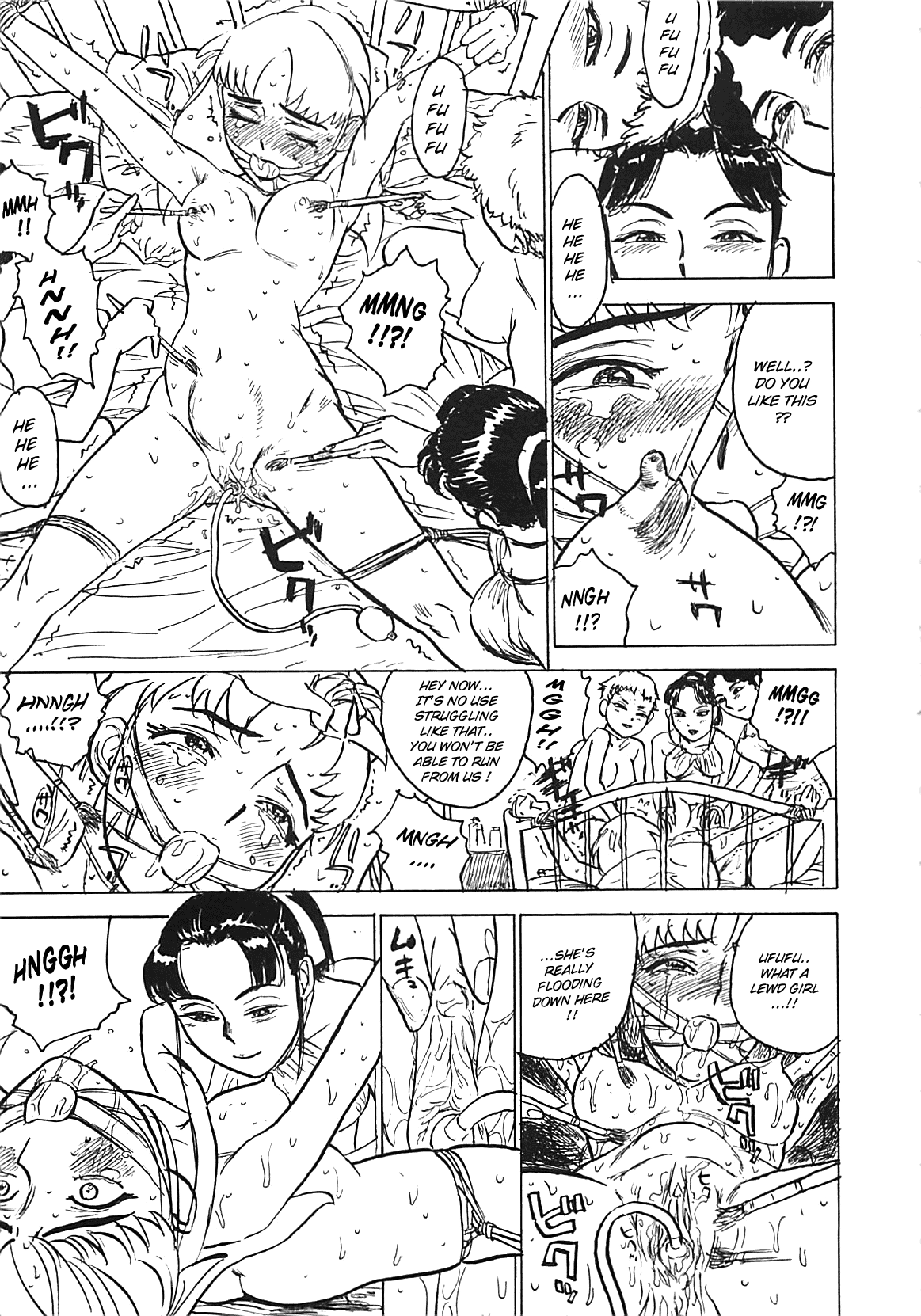 [桃山ジロウ] 桃丼 第一アーク [英訳]