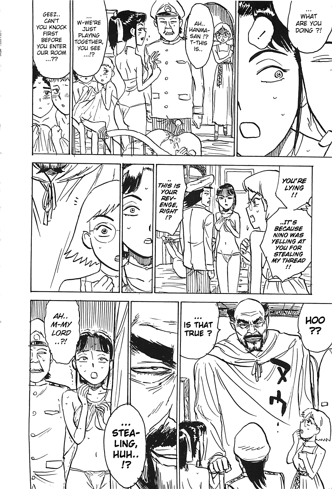 [桃山ジロウ] 桃丼 第一アーク [英訳]