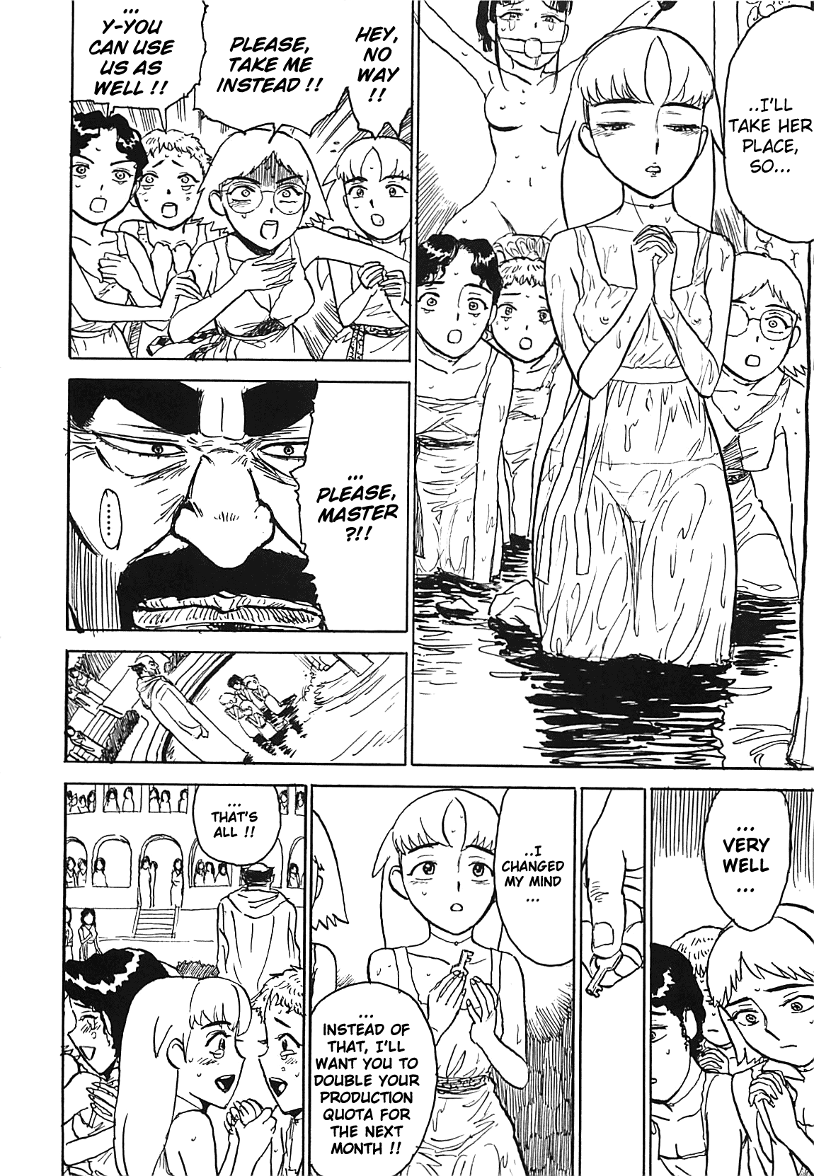 [桃山ジロウ] 桃丼 第一アーク [英訳]