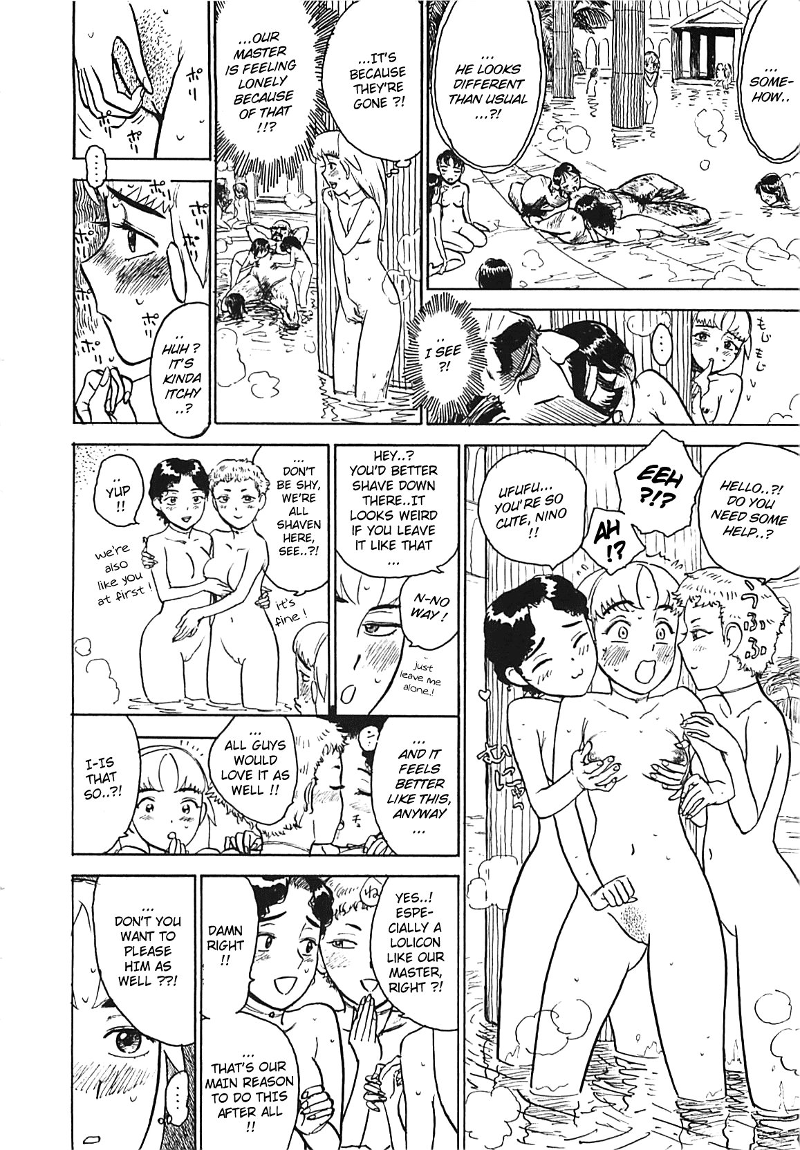 [桃山ジロウ] 桃丼 第一アーク [英訳]