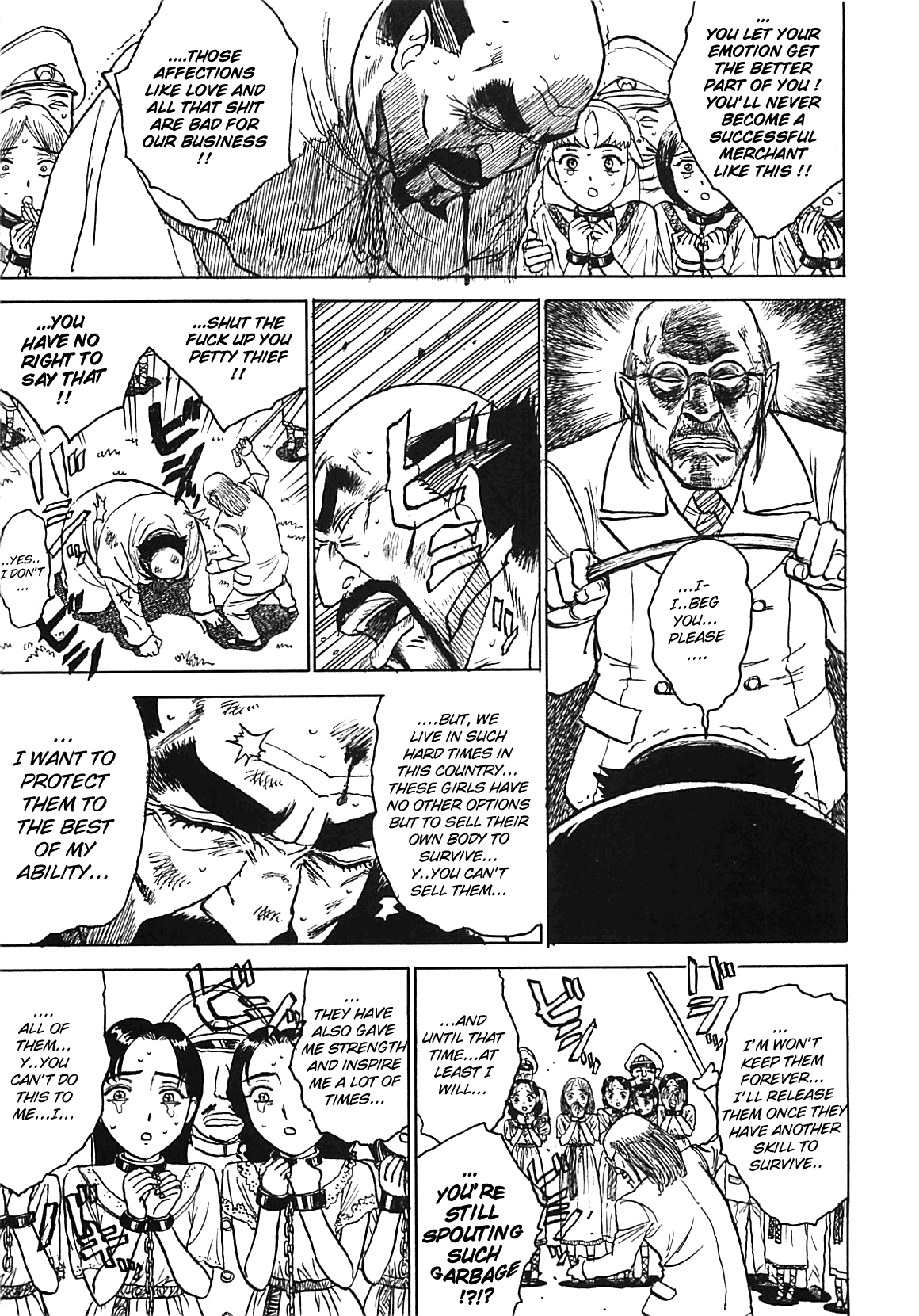 [桃山ジロウ] 桃丼 第一アーク [英訳]