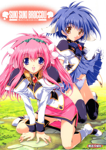 (Cレヴォ37) [魔法探偵社 (光姫満太郎)] SUKI SUKI BROCCOLI (ギャラクシーエンジェル、デ・ジ・キャラット)