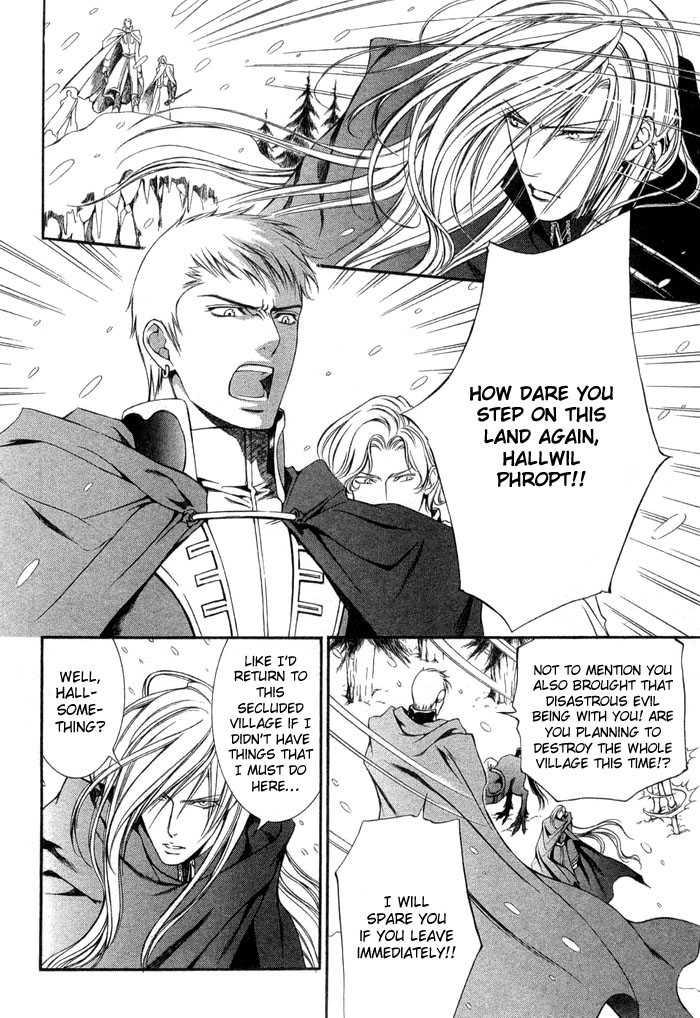 【やまねあやの】クリムゾンスペルCh.01-25とエクストラ（やおい）【ENG】