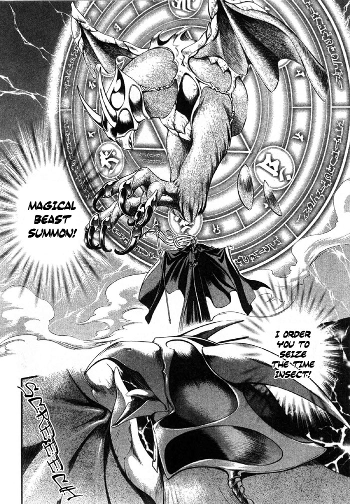 【やまねあやの】クリムゾンスペルCh.01-25とエクストラ（やおい）【ENG】