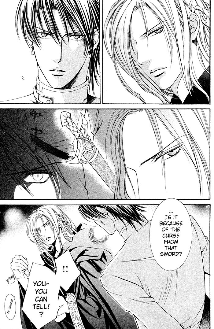 【やまねあやの】クリムゾンスペルCh.01-25とエクストラ（やおい）【ENG】