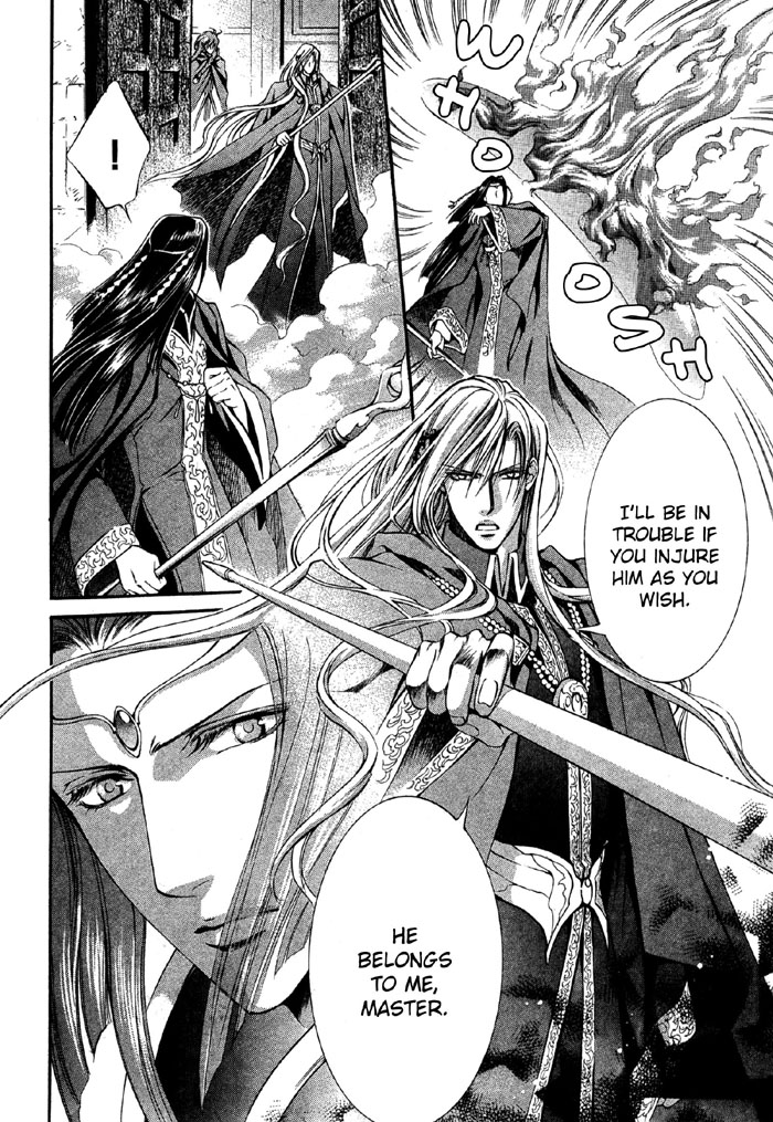 【やまねあやの】クリムゾンスペルCh.01-25とエクストラ（やおい）【ENG】