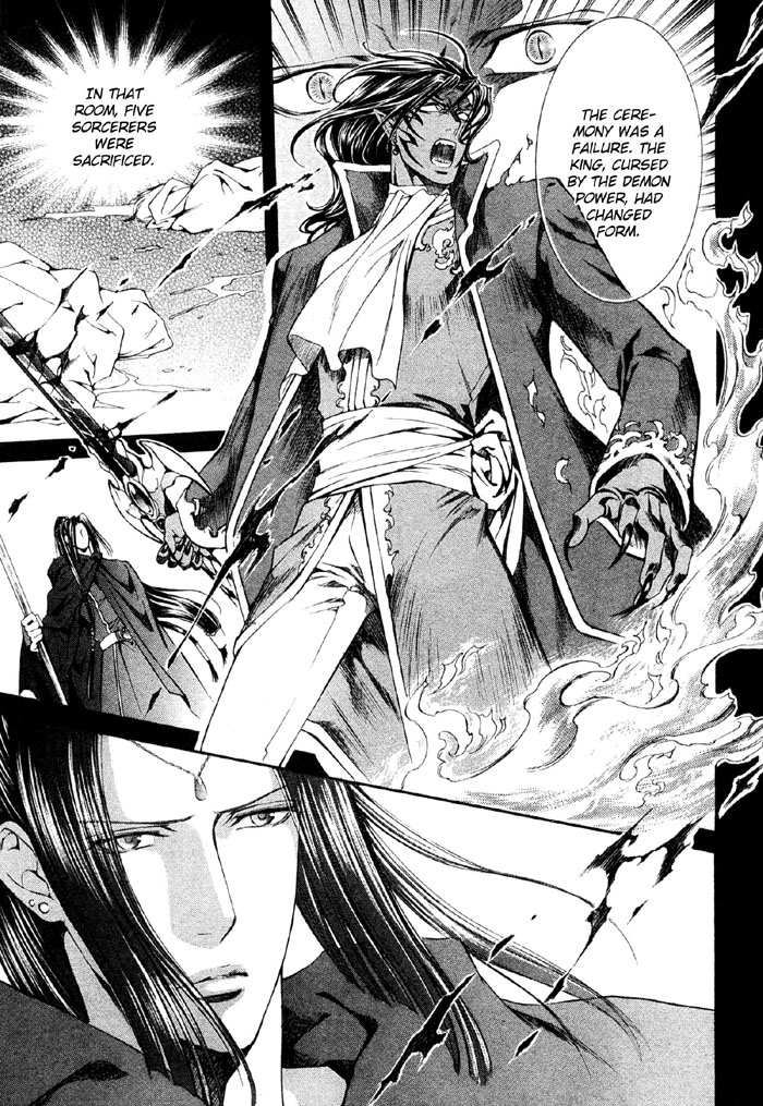 【やまねあやの】クリムゾンスペルCh.01-25とエクストラ（やおい）【ENG】