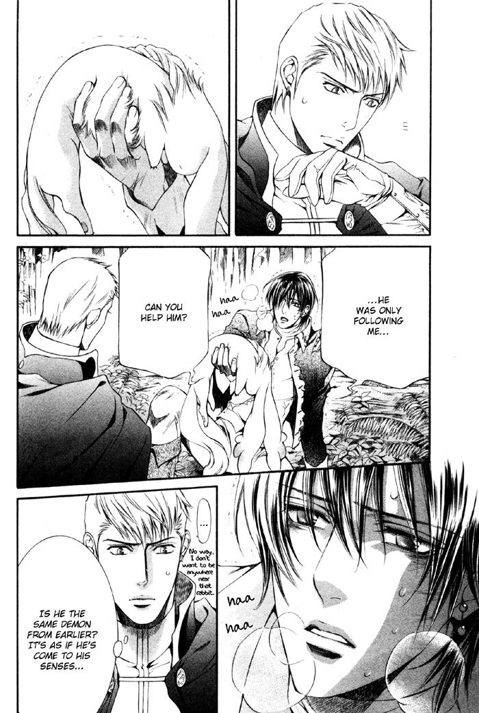 【やまねあやの】クリムゾンスペルCh.01-25とエクストラ（やおい）【ENG】