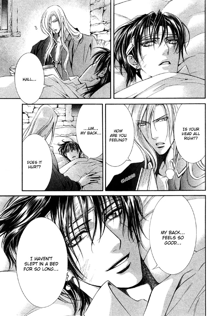 【やまねあやの】クリムゾンスペルCh.01-25とエクストラ（やおい）【ENG】