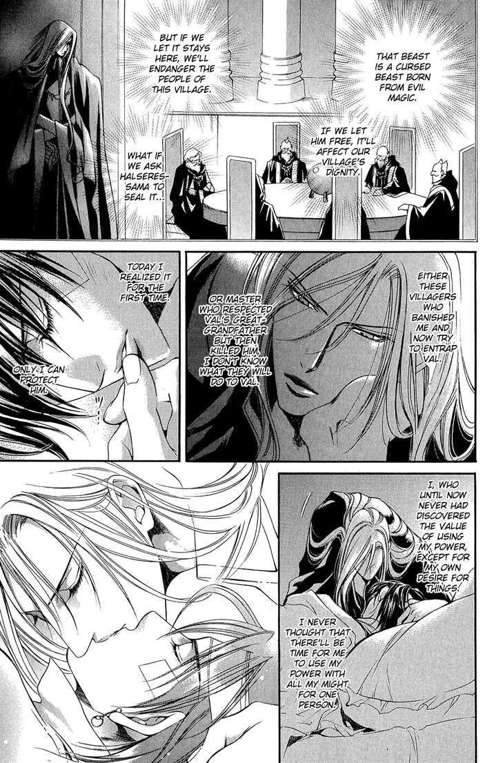 【やまねあやの】クリムゾンスペルCh.01-25とエクストラ（やおい）【ENG】