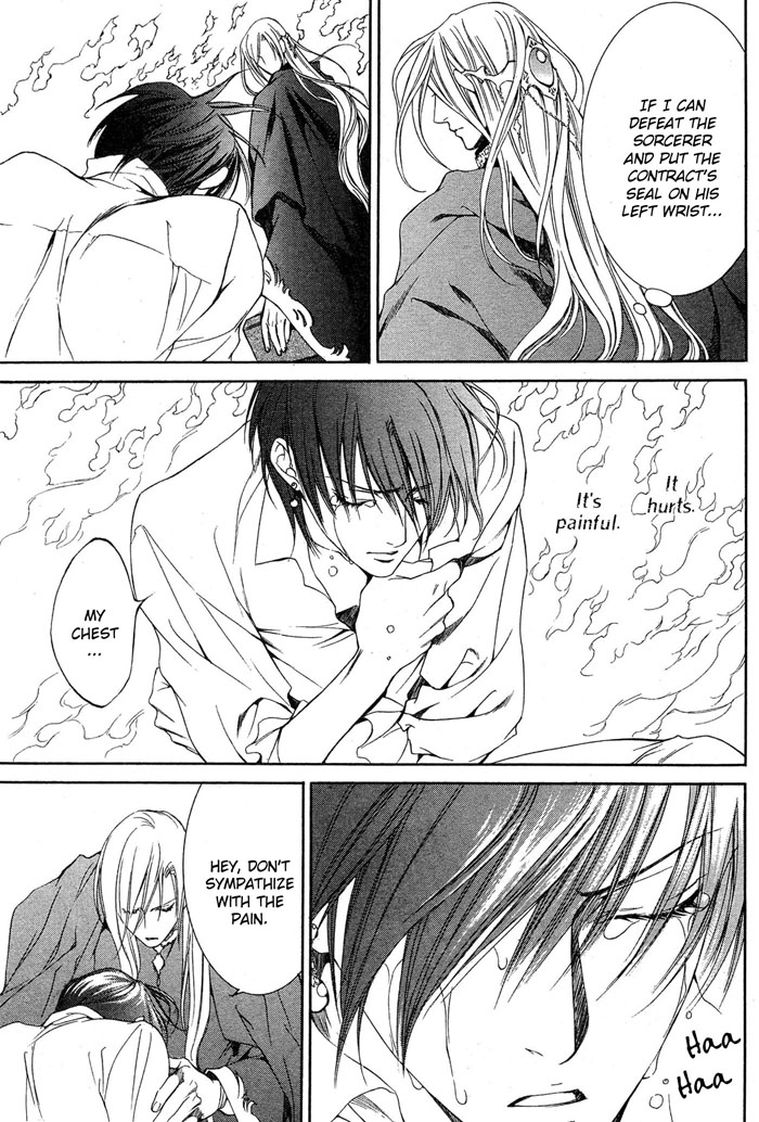 【やまねあやの】クリムゾンスペルCh.01-25とエクストラ（やおい）【ENG】