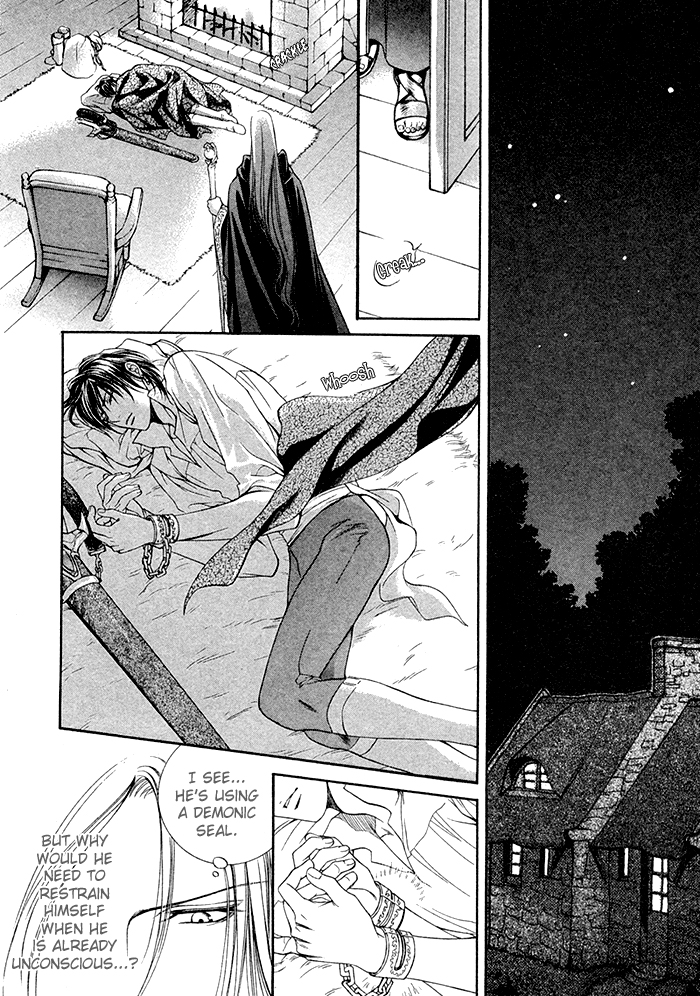 【やまねあやの】クリムゾンスペルCh.01-25とエクストラ（やおい）【ENG】