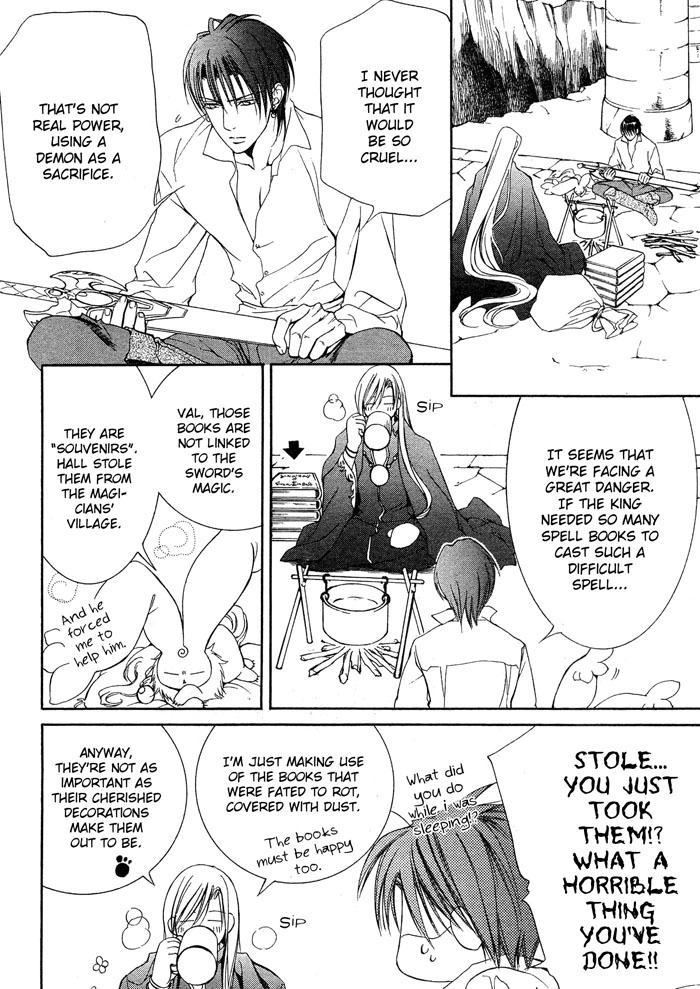 【やまねあやの】クリムゾンスペルCh.01-25とエクストラ（やおい）【ENG】