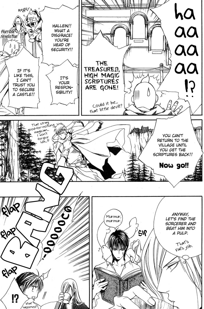 【やまねあやの】クリムゾンスペルCh.01-25とエクストラ（やおい）【ENG】