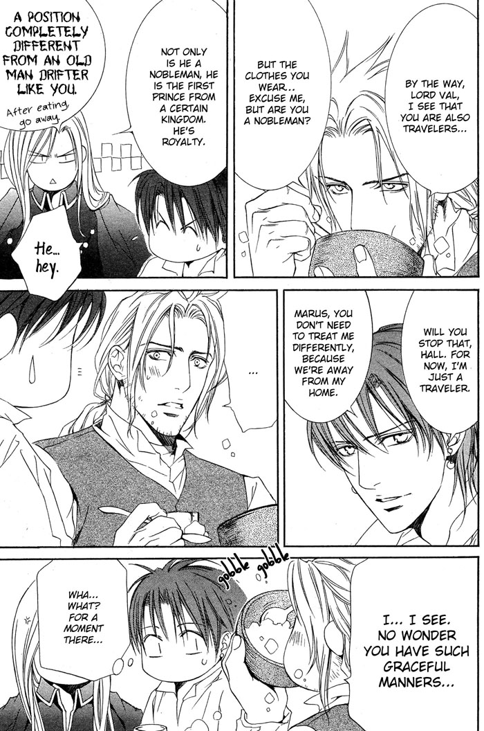 【やまねあやの】クリムゾンスペルCh.01-25とエクストラ（やおい）【ENG】