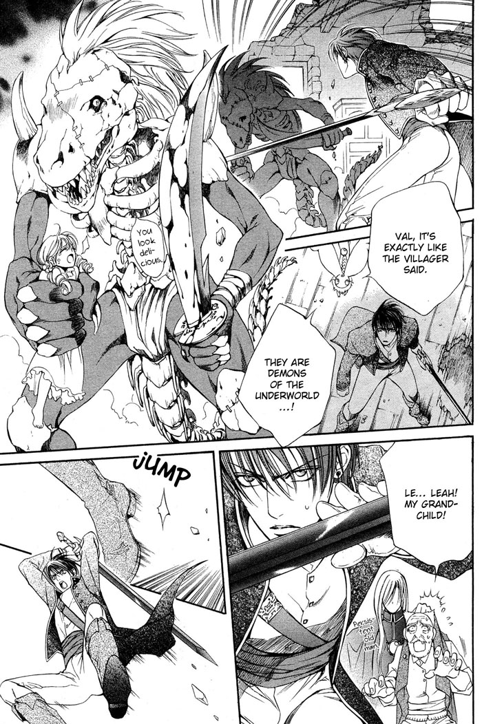 【やまねあやの】クリムゾンスペルCh.01-25とエクストラ（やおい）【ENG】