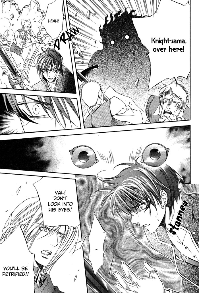 【やまねあやの】クリムゾンスペルCh.01-25とエクストラ（やおい）【ENG】