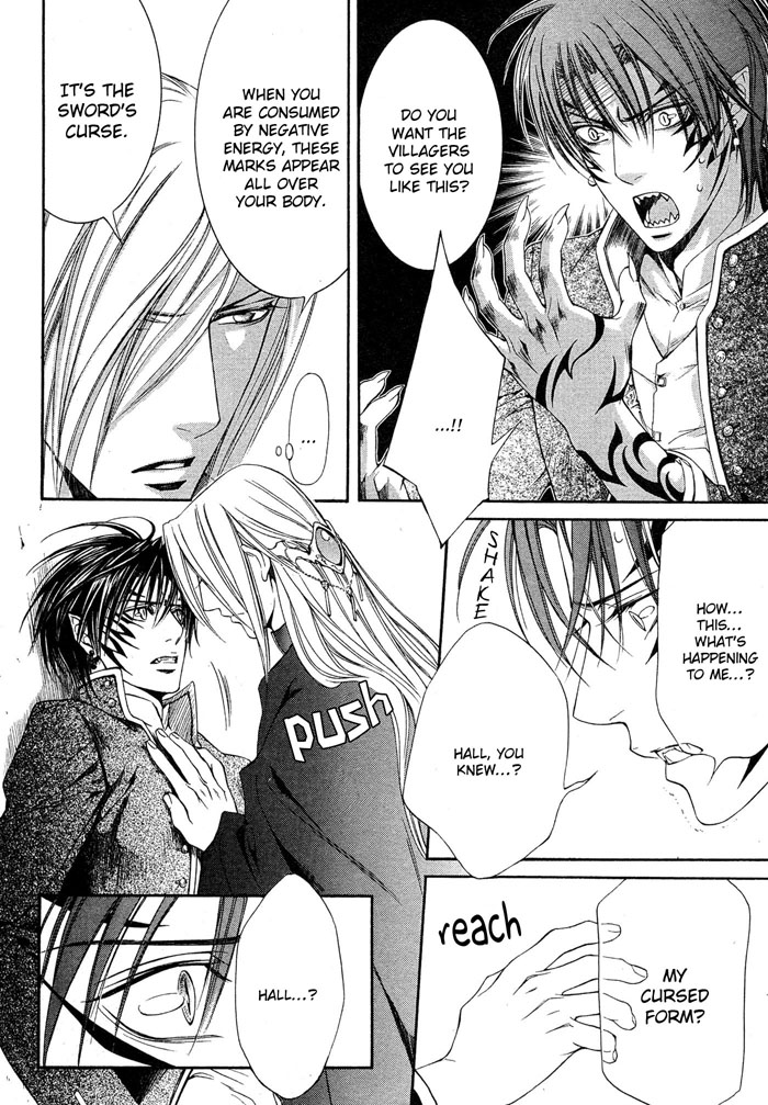 【やまねあやの】クリムゾンスペルCh.01-25とエクストラ（やおい）【ENG】