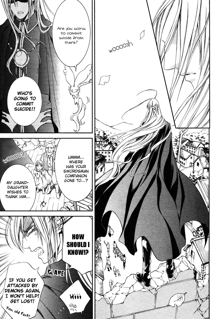 【やまねあやの】クリムゾンスペルCh.01-25とエクストラ（やおい）【ENG】