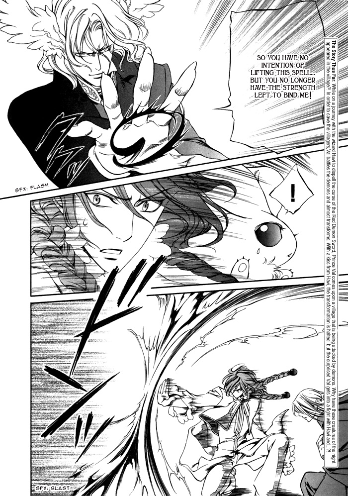 【やまねあやの】クリムゾンスペルCh.01-25とエクストラ（やおい）【ENG】