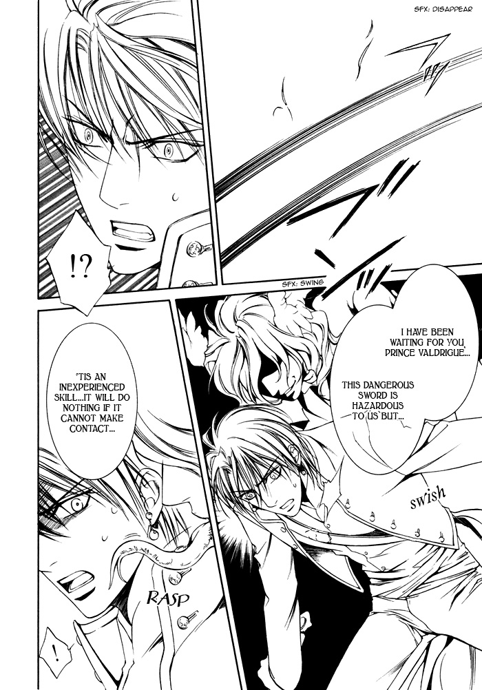 【やまねあやの】クリムゾンスペルCh.01-25とエクストラ（やおい）【ENG】