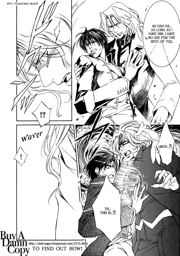 【やまねあやの】クリムゾンスペルCh.01-25とエクストラ（やおい）【ENG】