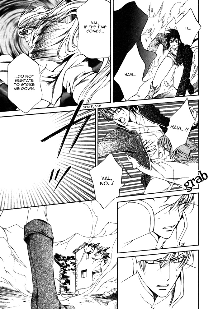 【やまねあやの】クリムゾンスペルCh.01-25とエクストラ（やおい）【ENG】