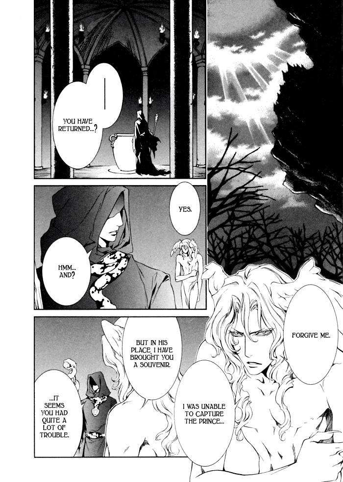 【やまねあやの】クリムゾンスペルCh.01-25とエクストラ（やおい）【ENG】