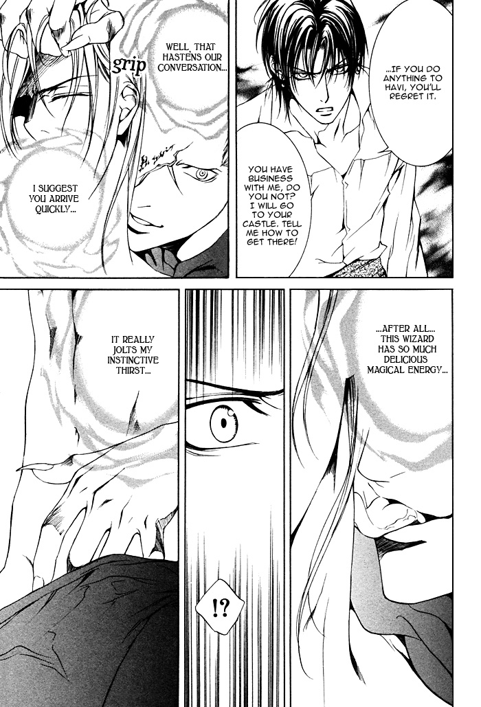 【やまねあやの】クリムゾンスペルCh.01-25とエクストラ（やおい）【ENG】