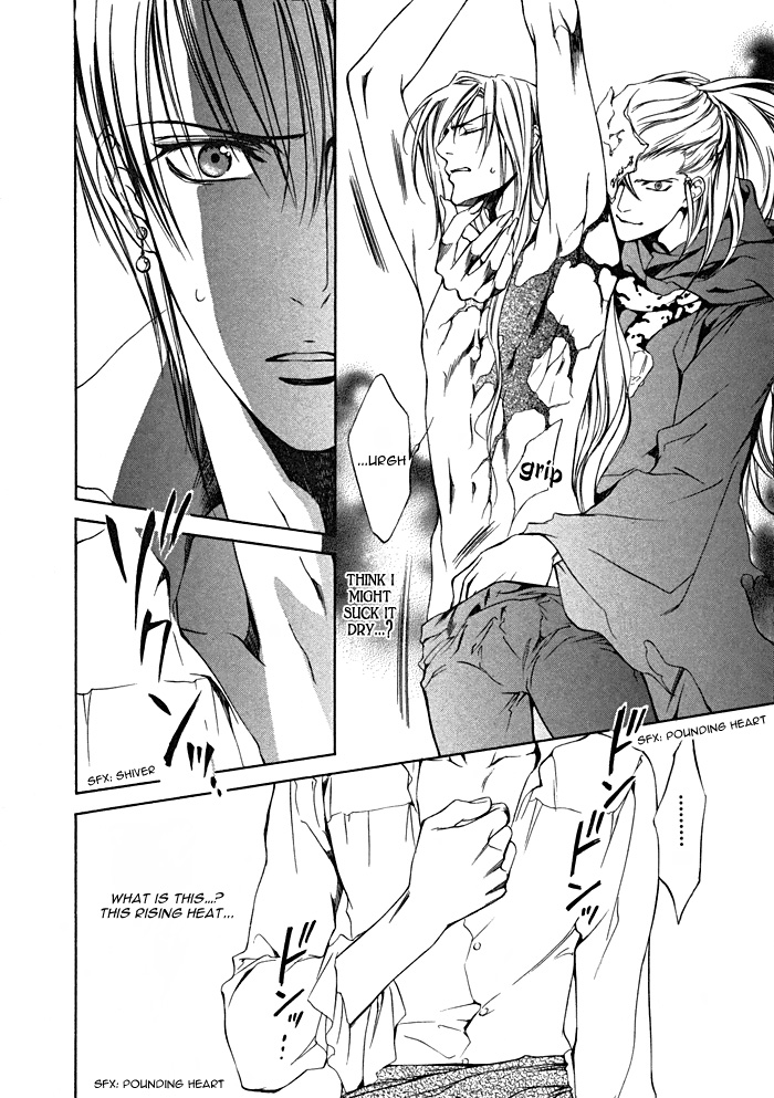 【やまねあやの】クリムゾンスペルCh.01-25とエクストラ（やおい）【ENG】