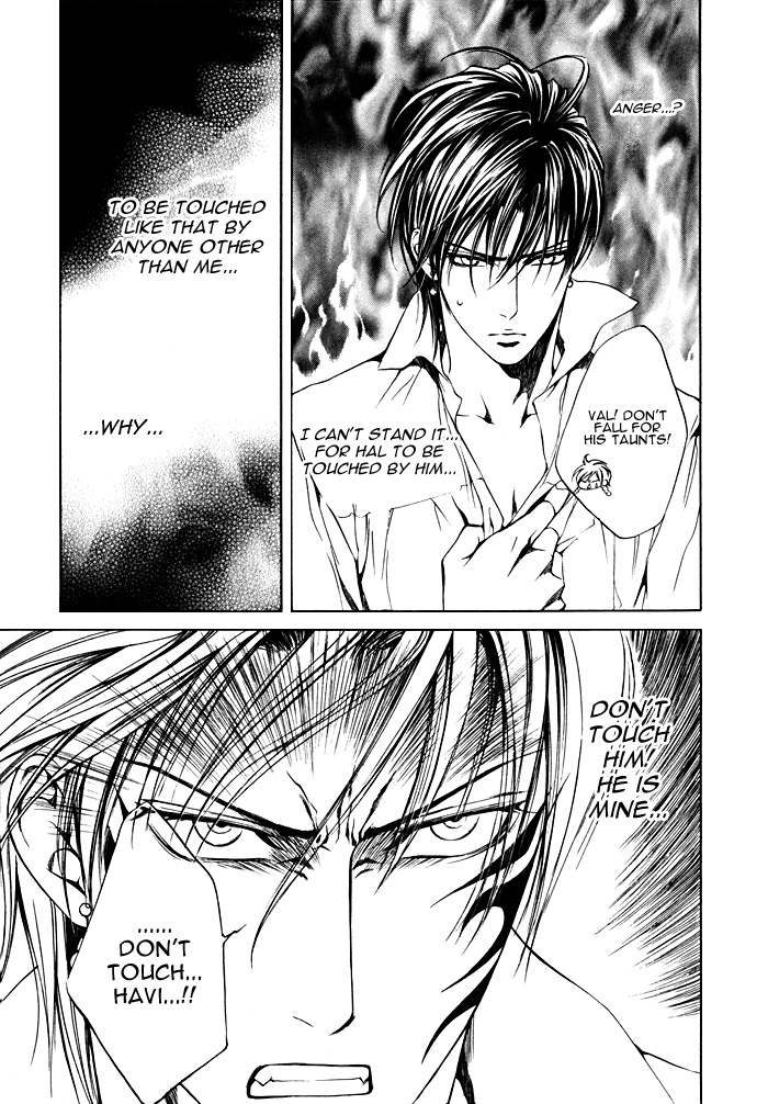 【やまねあやの】クリムゾンスペルCh.01-25とエクストラ（やおい）【ENG】