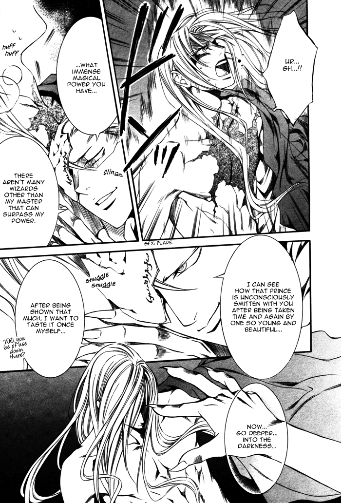 【やまねあやの】クリムゾンスペルCh.01-25とエクストラ（やおい）【ENG】