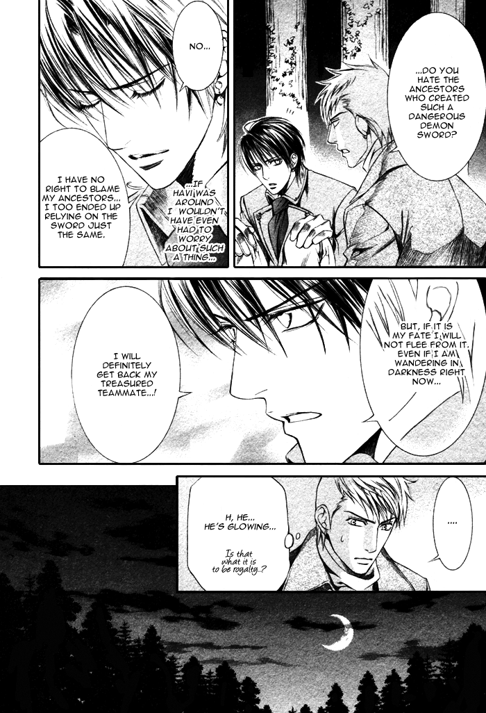 【やまねあやの】クリムゾンスペルCh.01-25とエクストラ（やおい）【ENG】