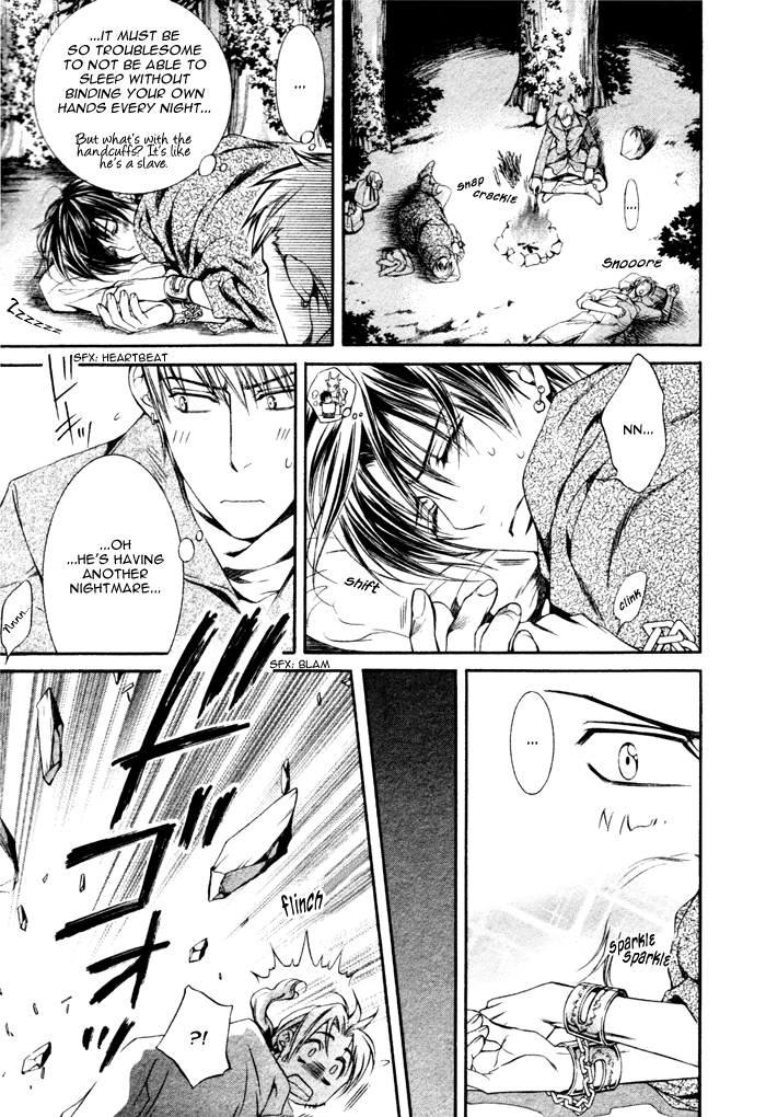 【やまねあやの】クリムゾンスペルCh.01-25とエクストラ（やおい）【ENG】