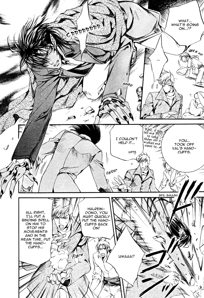 【やまねあやの】クリムゾンスペルCh.01-25とエクストラ（やおい）【ENG】