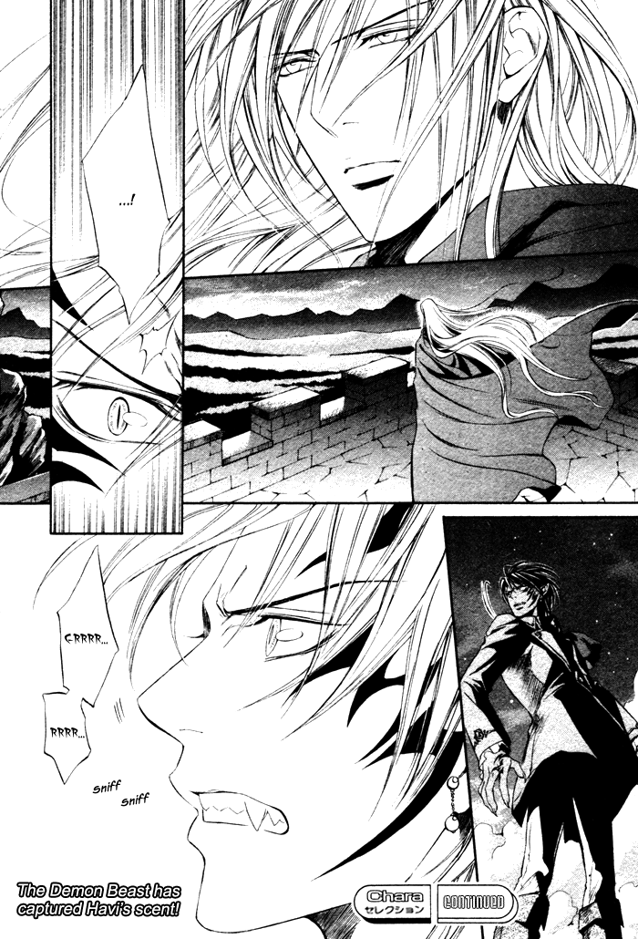 【やまねあやの】クリムゾンスペルCh.01-25とエクストラ（やおい）【ENG】