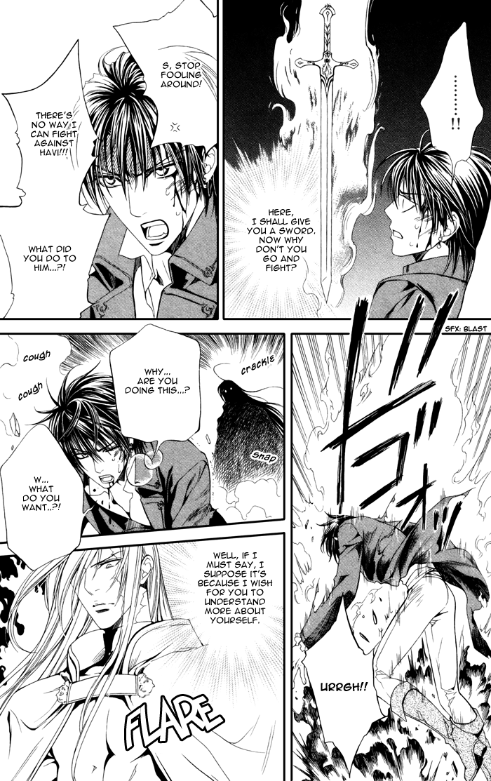 【やまねあやの】クリムゾンスペルCh.01-25とエクストラ（やおい）【ENG】