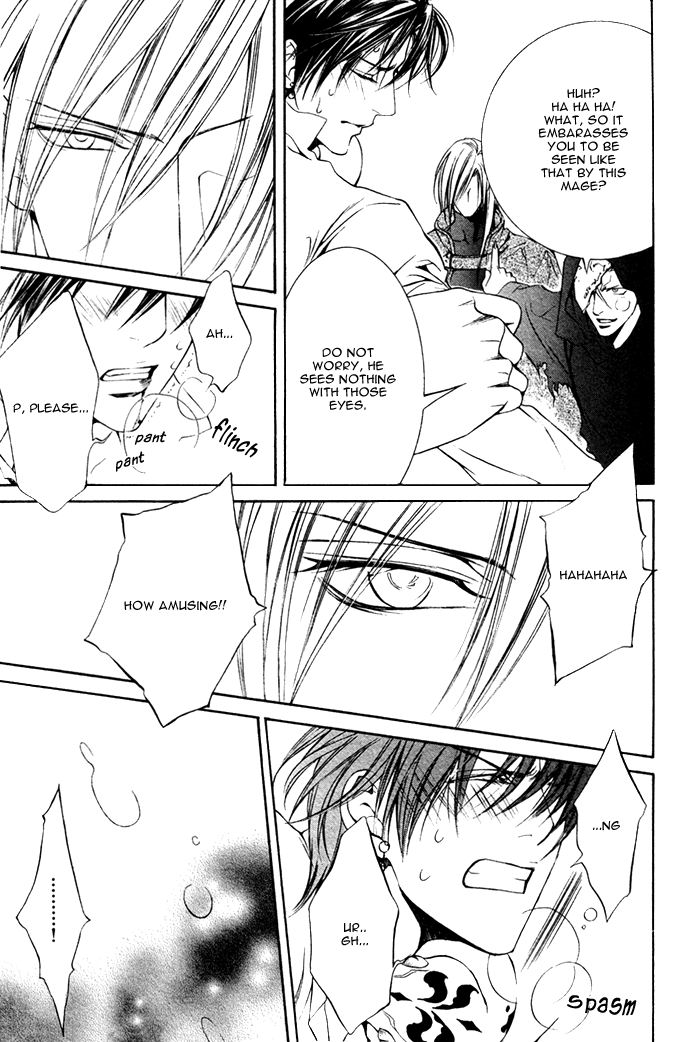 【やまねあやの】クリムゾンスペルCh.01-25とエクストラ（やおい）【ENG】